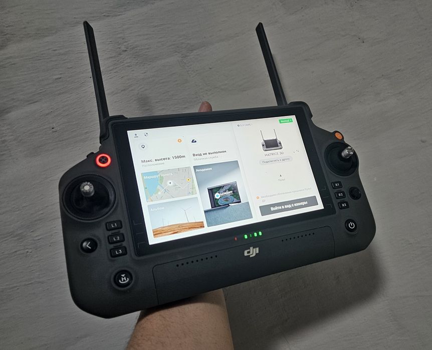 Пульт управления DJI RC Plus для Matrice 30/30T/300RTK/350RTK