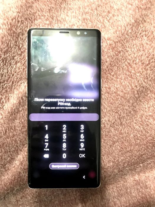 Samsung galaxy note 8