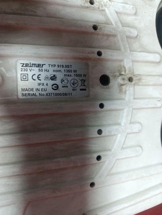 Запчастини б/у до пилососа  Zelmer AQUAWELT 1600 W.