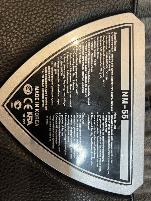 Масажер для ніг Нуга бест NM-55