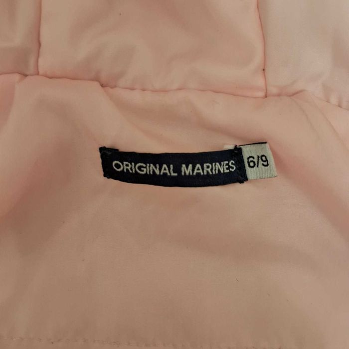 Стильна курточка на осінь Marines