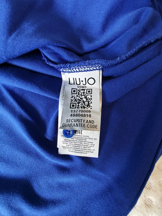 Męska koszulka polo charbowa nowa z metką LIU JO rozmiar 40/L