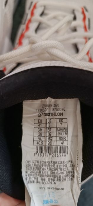 Sapatos de basquetebol