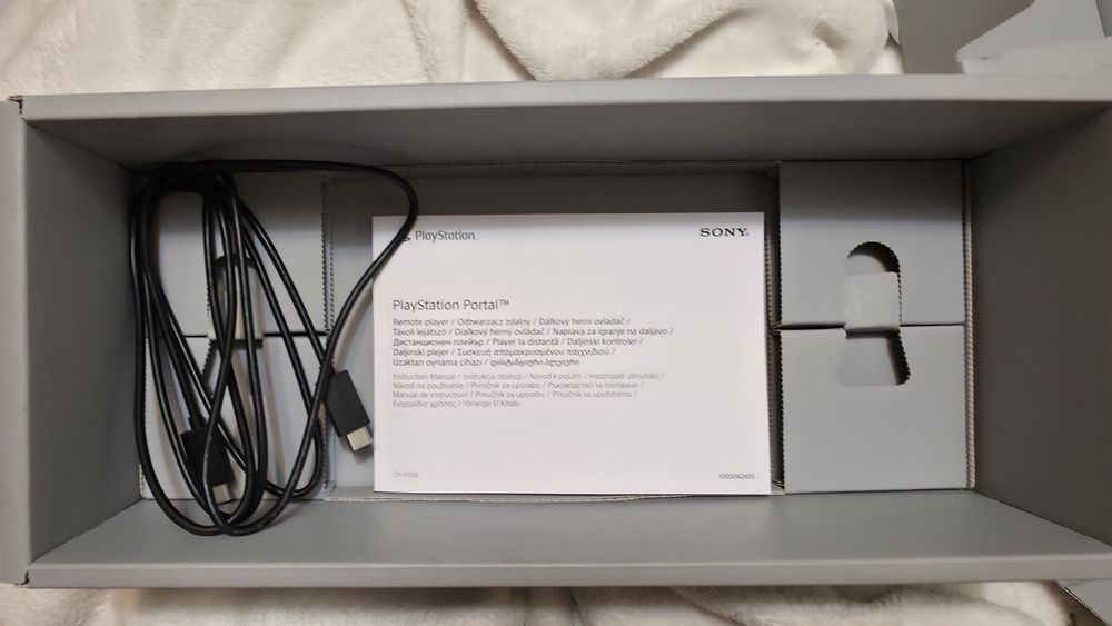 Sony Playstation Portal White