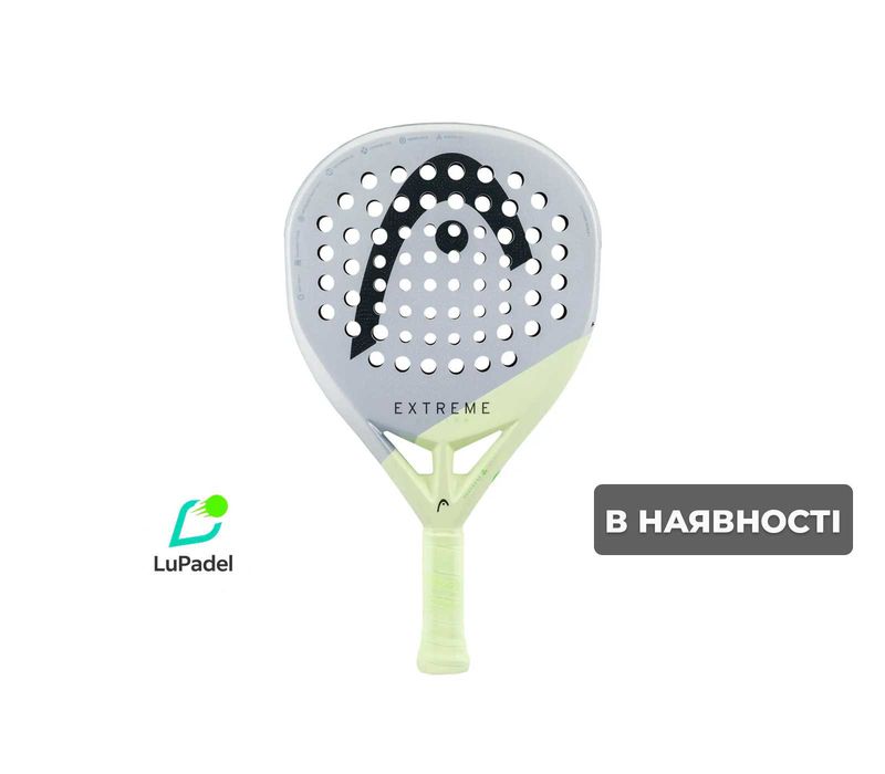 Ракетка для Падель (Padel) тенісу – Head Extreme Motion 2026 (нова модель)