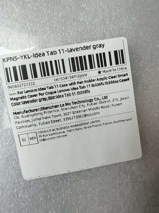 Чохол  для планшета Lenovo Idea Tab 11 2025 TB