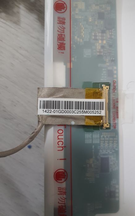 Матрица экран дисплей для ноутбука Asus x750 17.3 lp173wd1 tp e2 stand