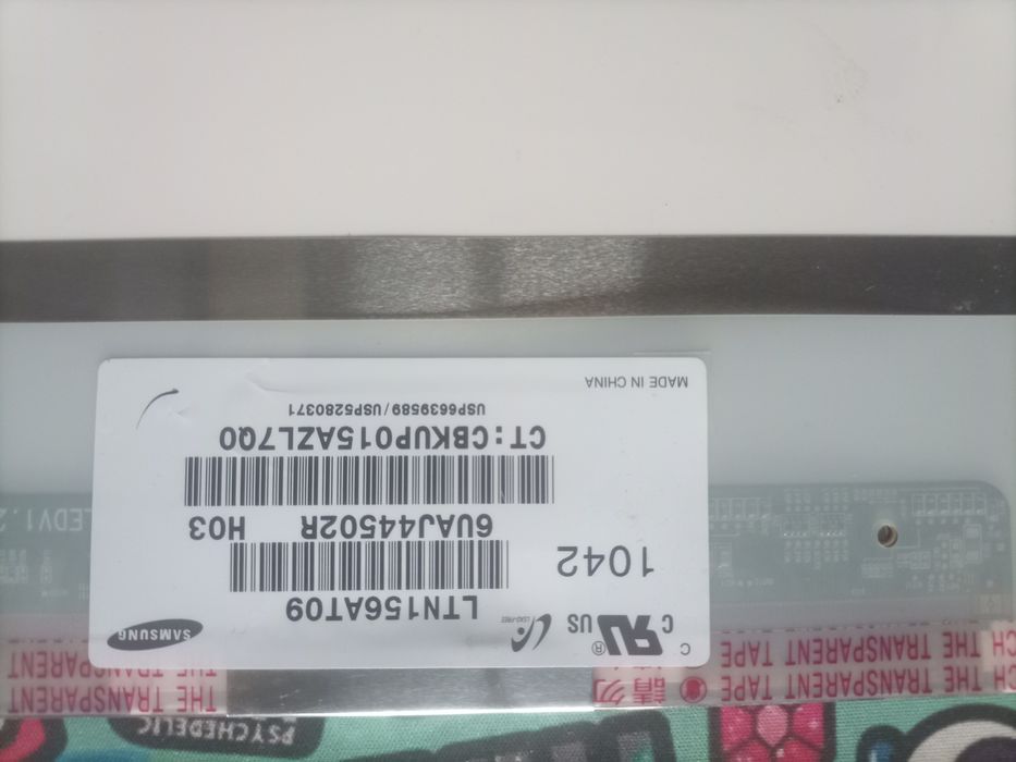 Продам 2 матриці 15.6 на 30 pin