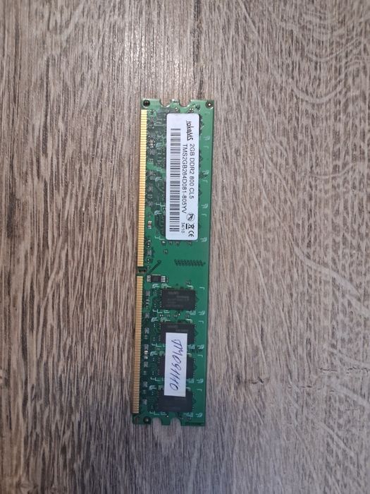 Оперативна пам'ять 2GB DDR2