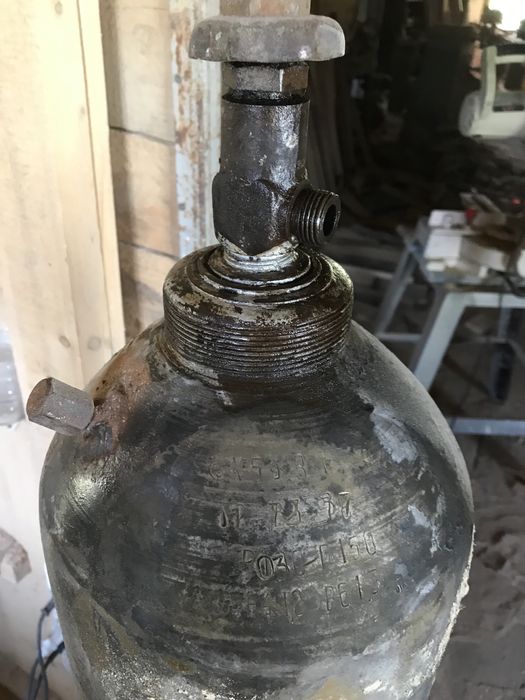 Балон для фріону .