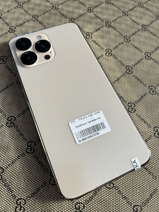 Мобільний телефон I13 pro max 6/128