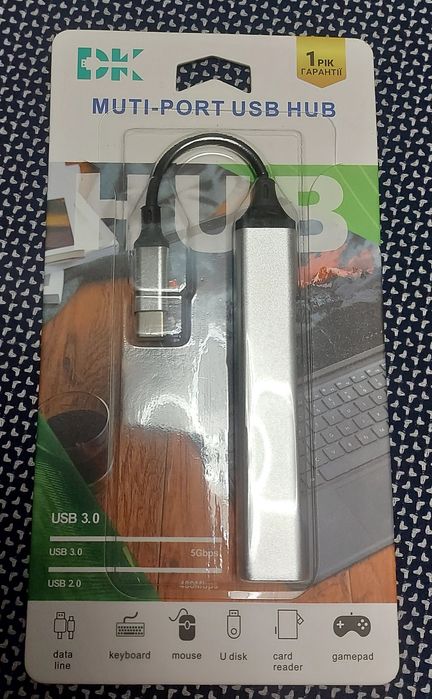 Hub muti-port USB