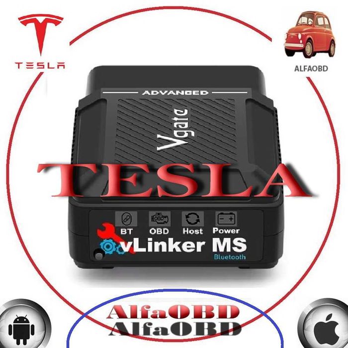 obdlink mx+ - купити аксесуари для авто - Ціна на OLX.ua