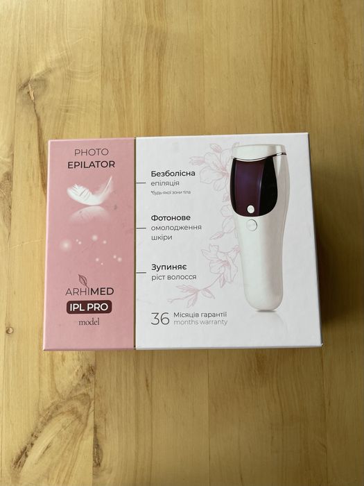 Потужний фотоепілятор ArhiMED IPL PRO Польща