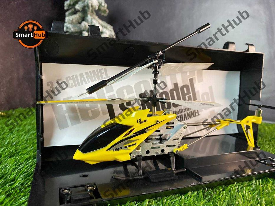 Вертолет на радиоуправлении "ДРАКОН". Вертолет на пульте, аккумуляторе