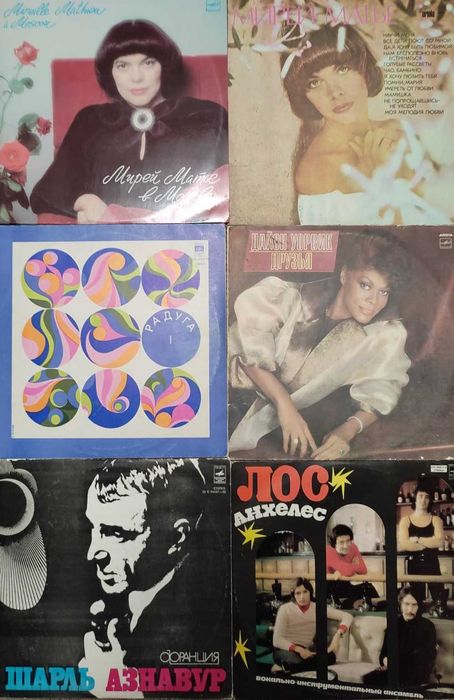 виниловые пластинки зарубежных исполнителей
