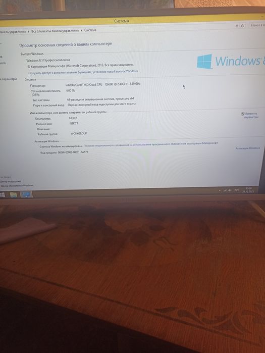 Продам компютер ASUS