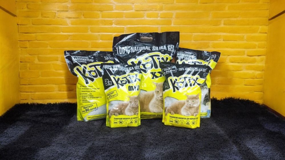 ОПТОВІ ЦІНИ! силикагелевый наполнитель силікагель силікагелевий