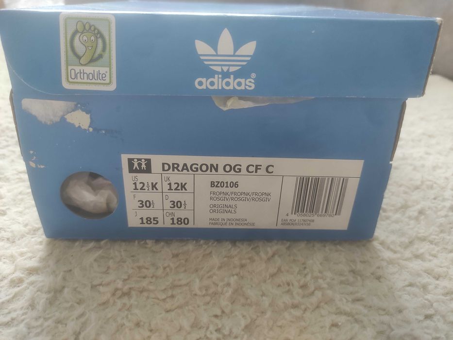 Adidasy Adidas Dragon różowe rozmiar 30,5
