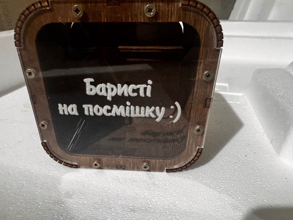 Скринька для чайових