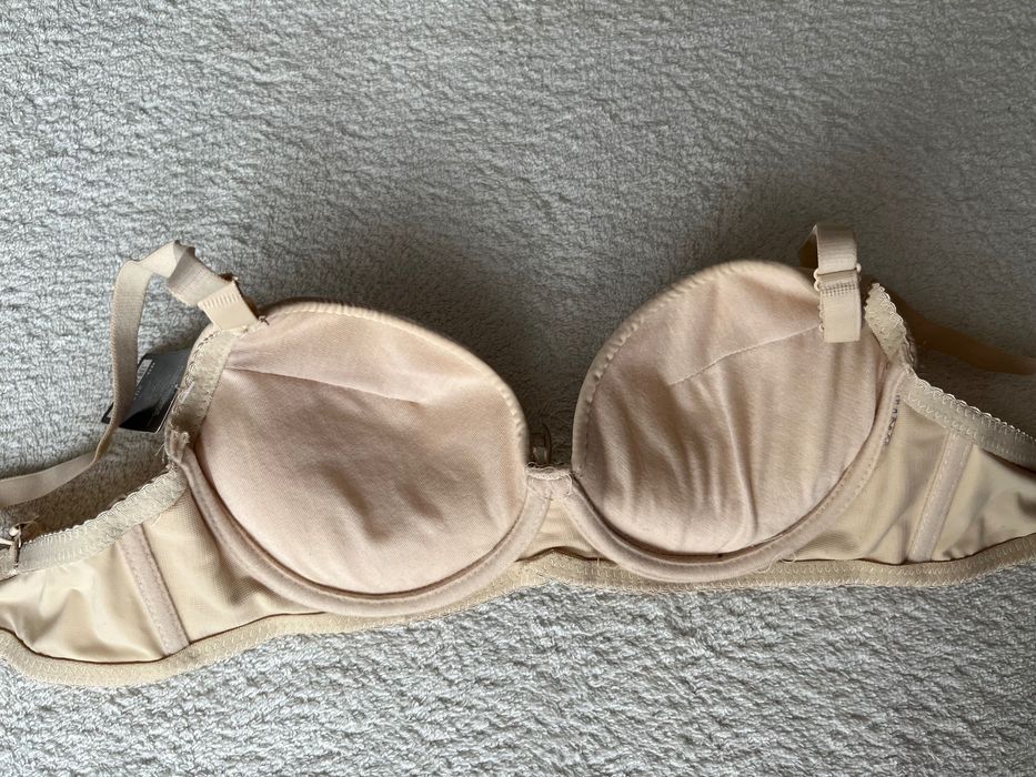 Nowy biustonosz damski 75B