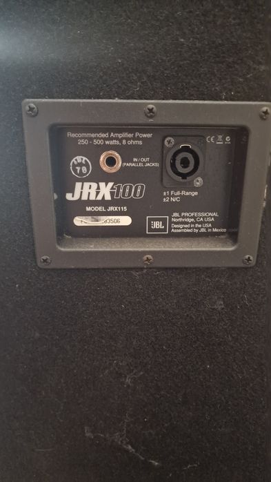 Jrx 100 Jbl Srx100 JBL Jrx100 112m スピーカー その① JBL Jrx100