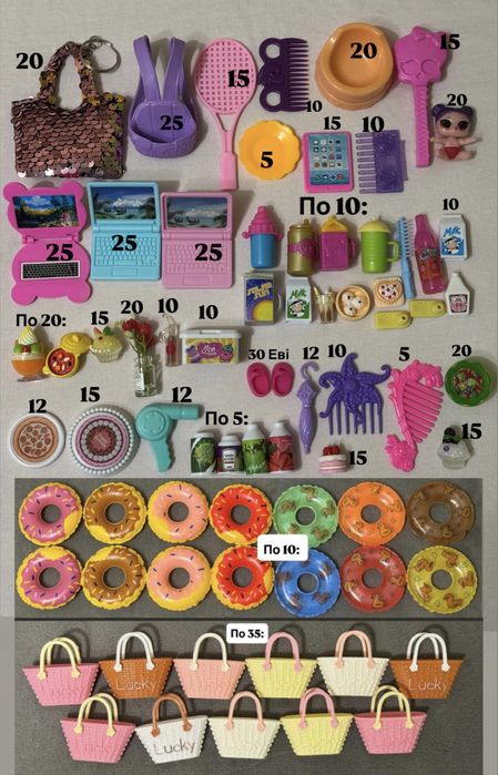 Аксесуари, взуття, сережки до ляльки барбі туфельки сумочки розчіски