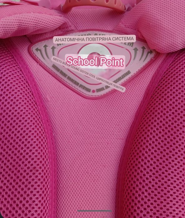 Продам каркасний шкільний рюкзак для дівчинки 6-10 р.