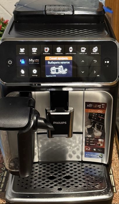 Срочно!!! Продам кофемашини з молочником майже нові!!!