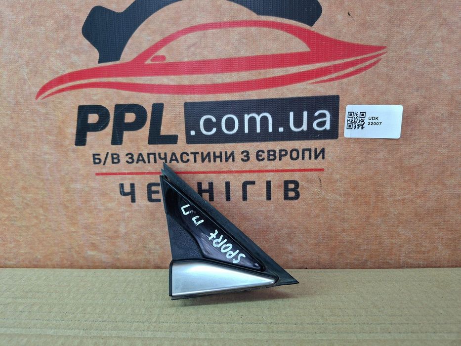 Kia Sportage V NQ5 21- Накладка молдинг уголок треугольник крыла правый 86210-R2000
