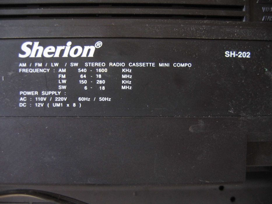 Wieża z głośnikami - lata 90-te - korektor - SHERION SH-202