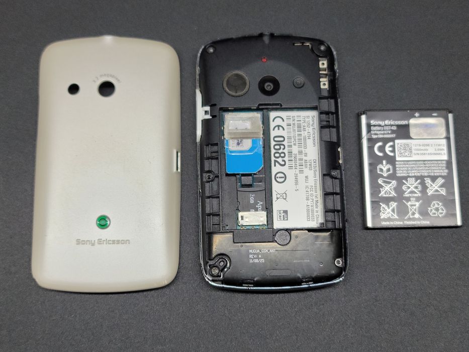 Sony Ericsson CK13i/Sony Ericsson TXT