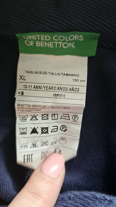 Spodnie chłopięce Benetton r.150