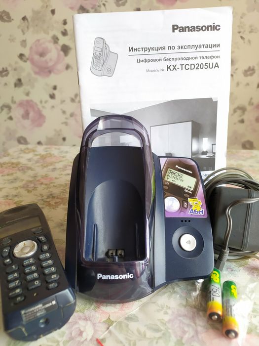 Panasonic KX-TCD205UA