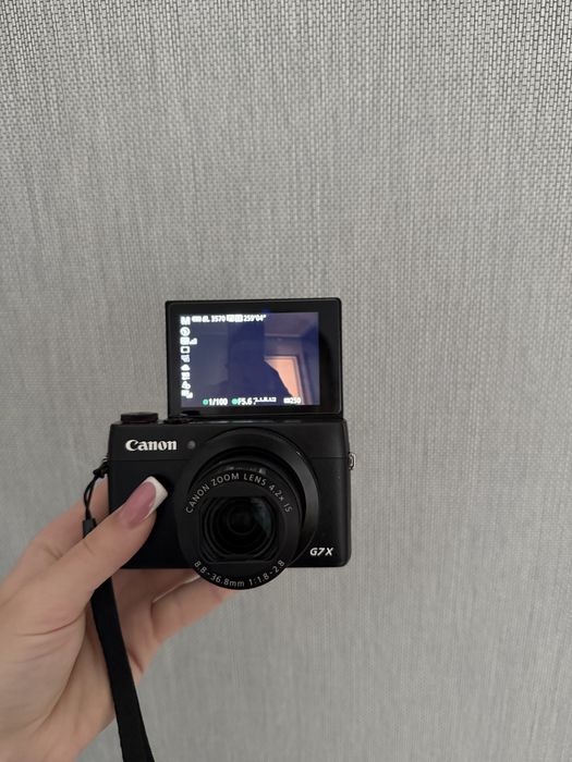 Canon PowerShot G7 X Mark I.