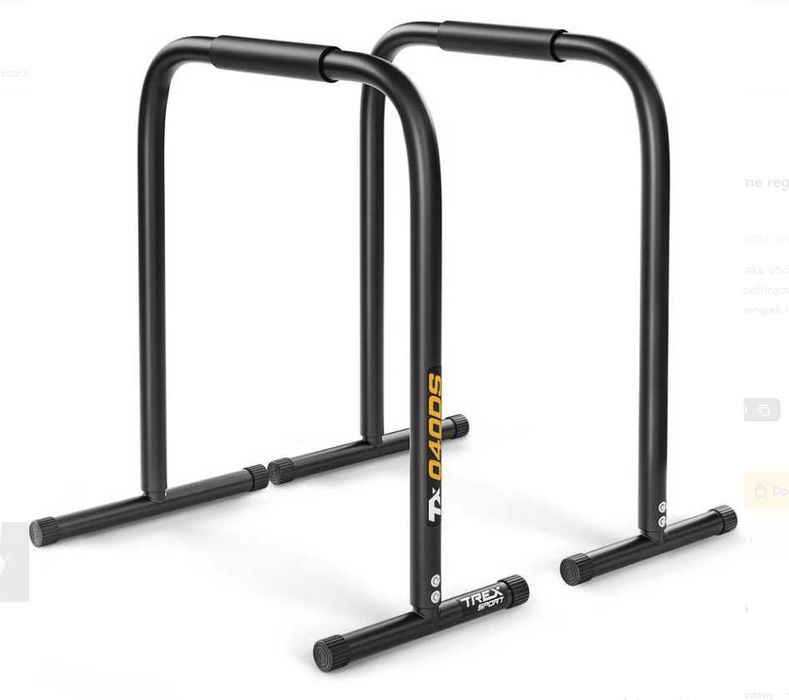 Брусі Trex Sport до 200 кг / Регульовані стаціонарні бруски /поручні