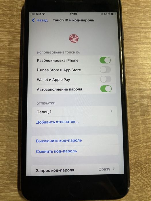 продам айфон 7+ 32 гб 100% акум