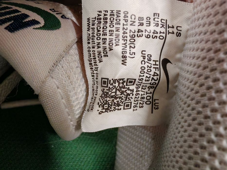 Nike air force 1 r. 45