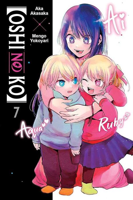 Manga Oshi no Ko - Vol. 7 EN