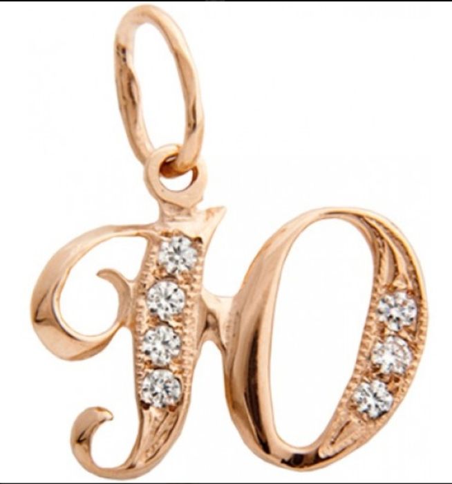 Букви - підвіски золото 585 проба нові