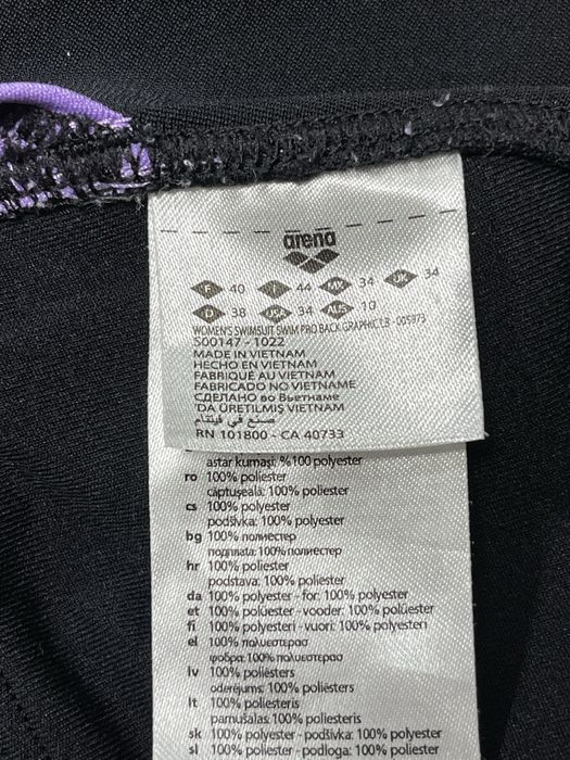 Strój kąpielowy jedno częściowy czarny w paski