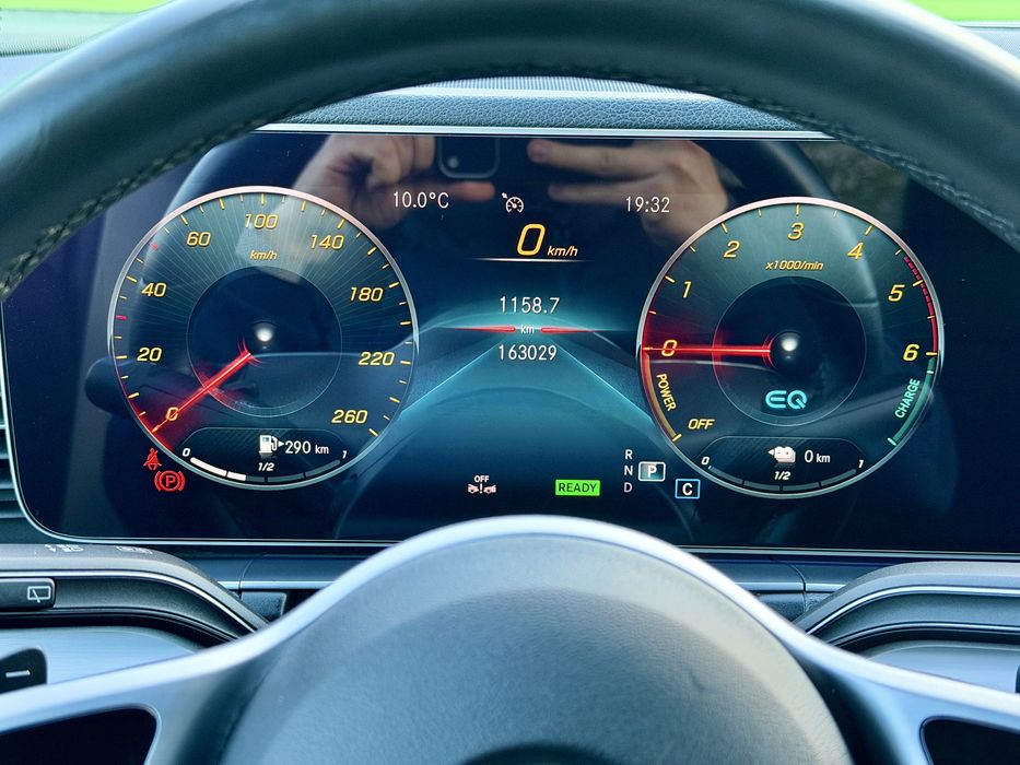 Mercedes-Benz GLE-Class 2020 VIN W1N1671171A265395 фото оголошення 22 з 24