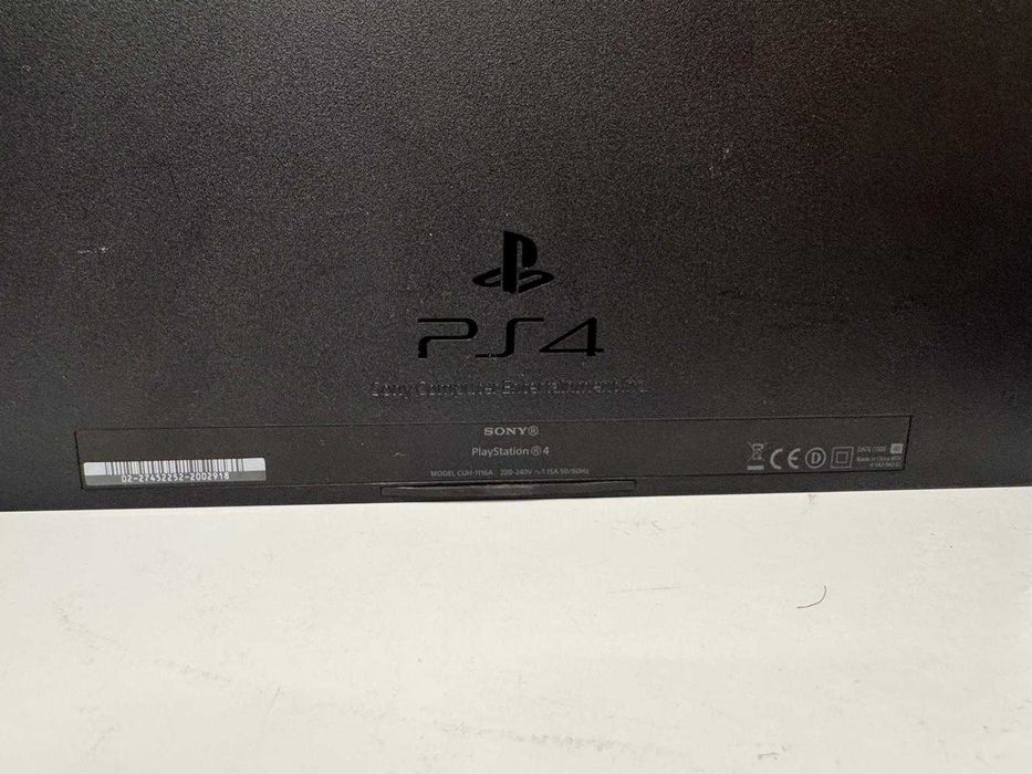 Konsola PlayStation 4 slim