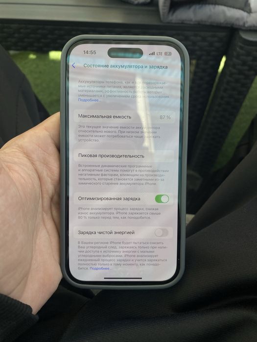 iPhone 14 pro 128 gb