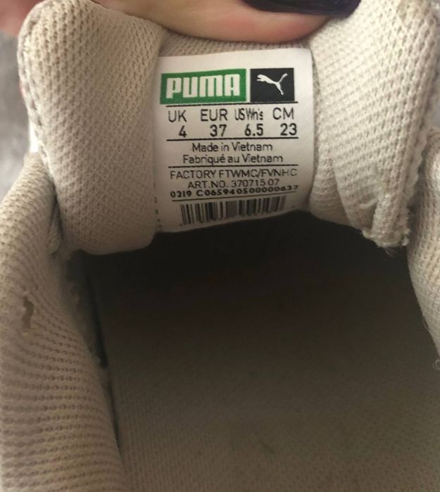 Кросівки від Puma