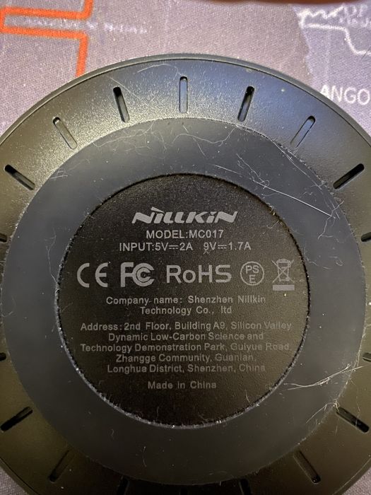 Зарядное устройство беспроводное Nillkin Magic Disk 4 Qi