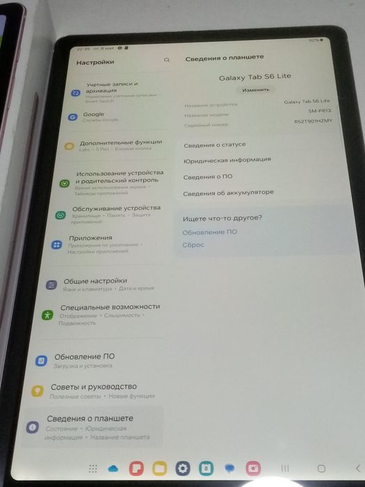 Samsung Galaxy Tab S6 Lite  "4/64Gb"