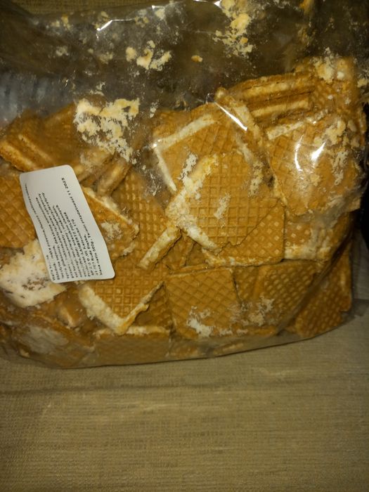 Wafelki z kremem 500 gram