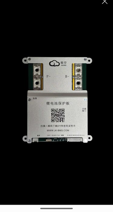 JK BMS B2A8S20P 4S-8S | 200A | 2A активний балансир | Bluetooth