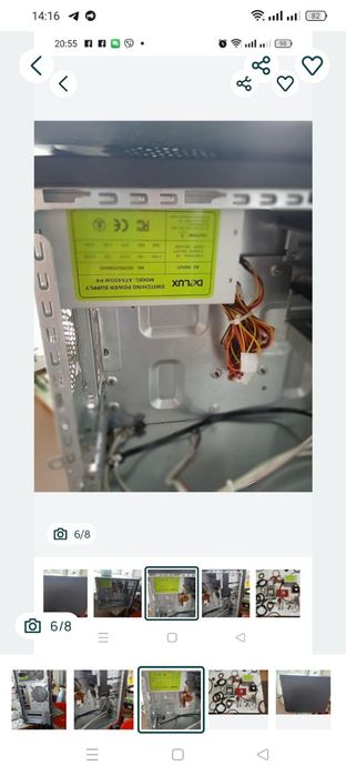 Продам корпус для комп'ютера